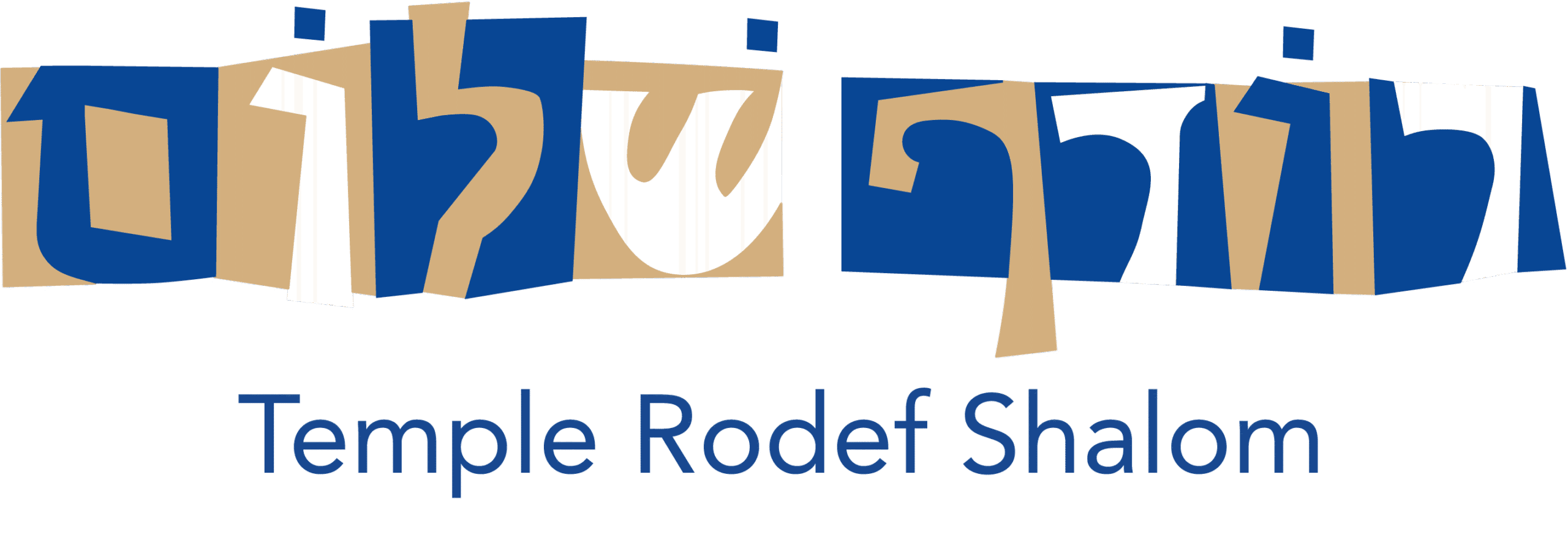 Temple Rodef Shalom